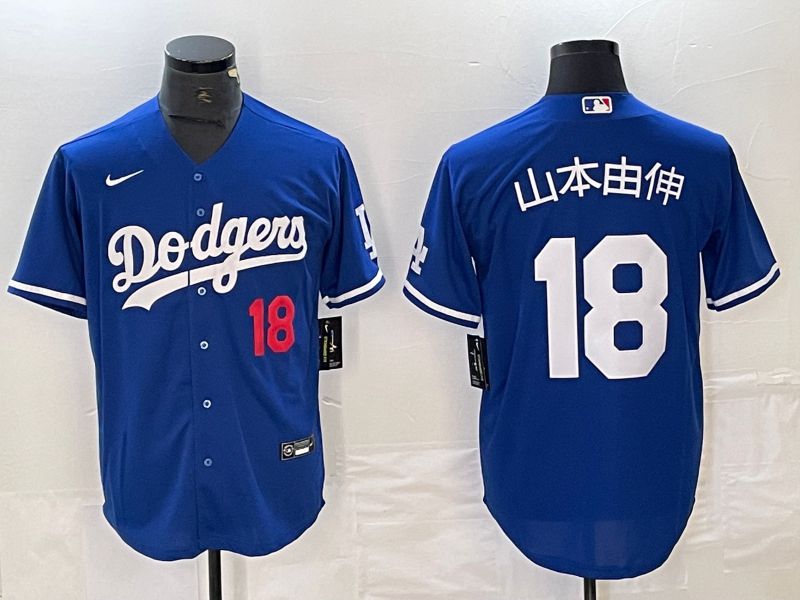 Men Los Angeles Dodgers #18 Yamamoto Blue Nike Game MLB Jersey style 1